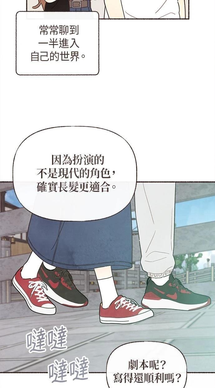 第27话35