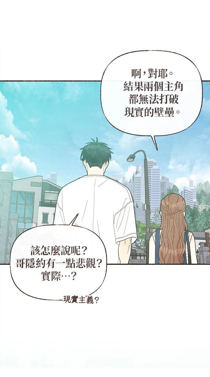 第27话37