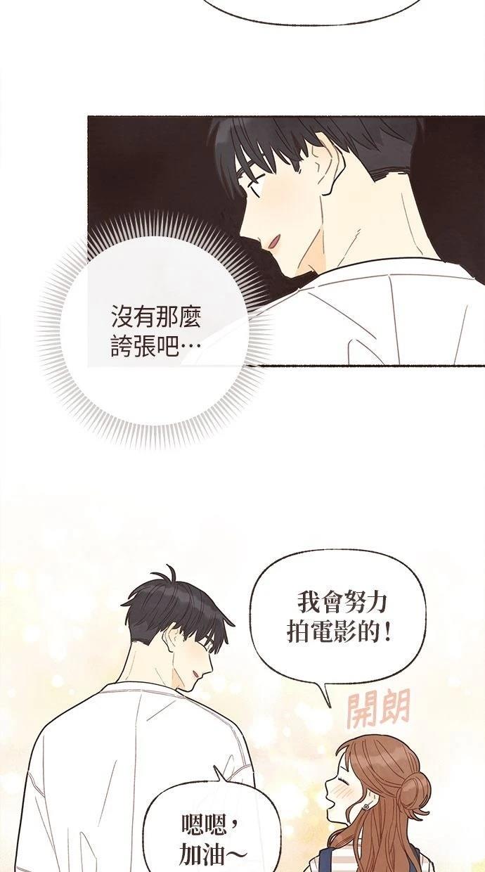 第27话40