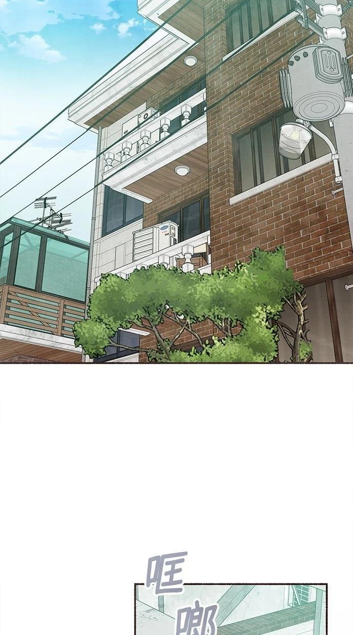 第27话42