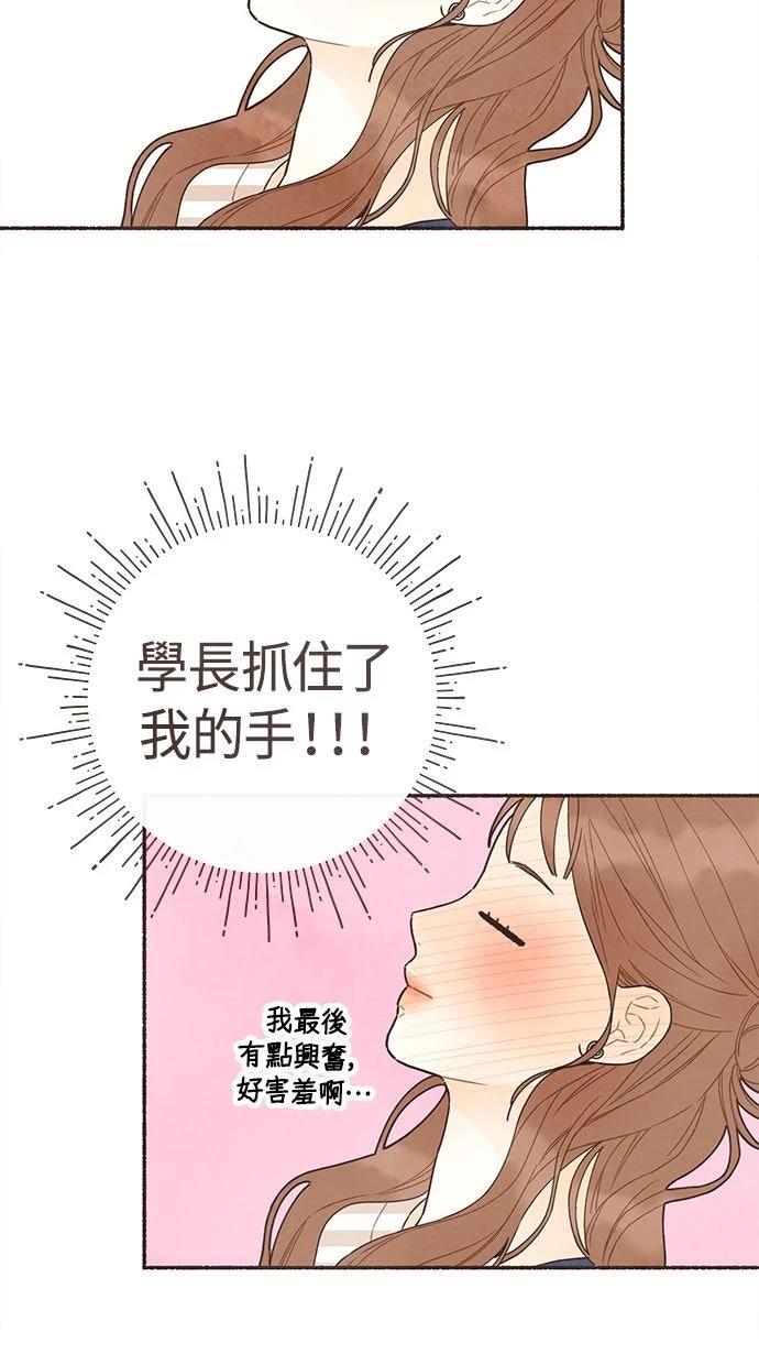 第27话52