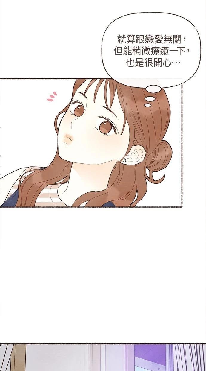 第27话53