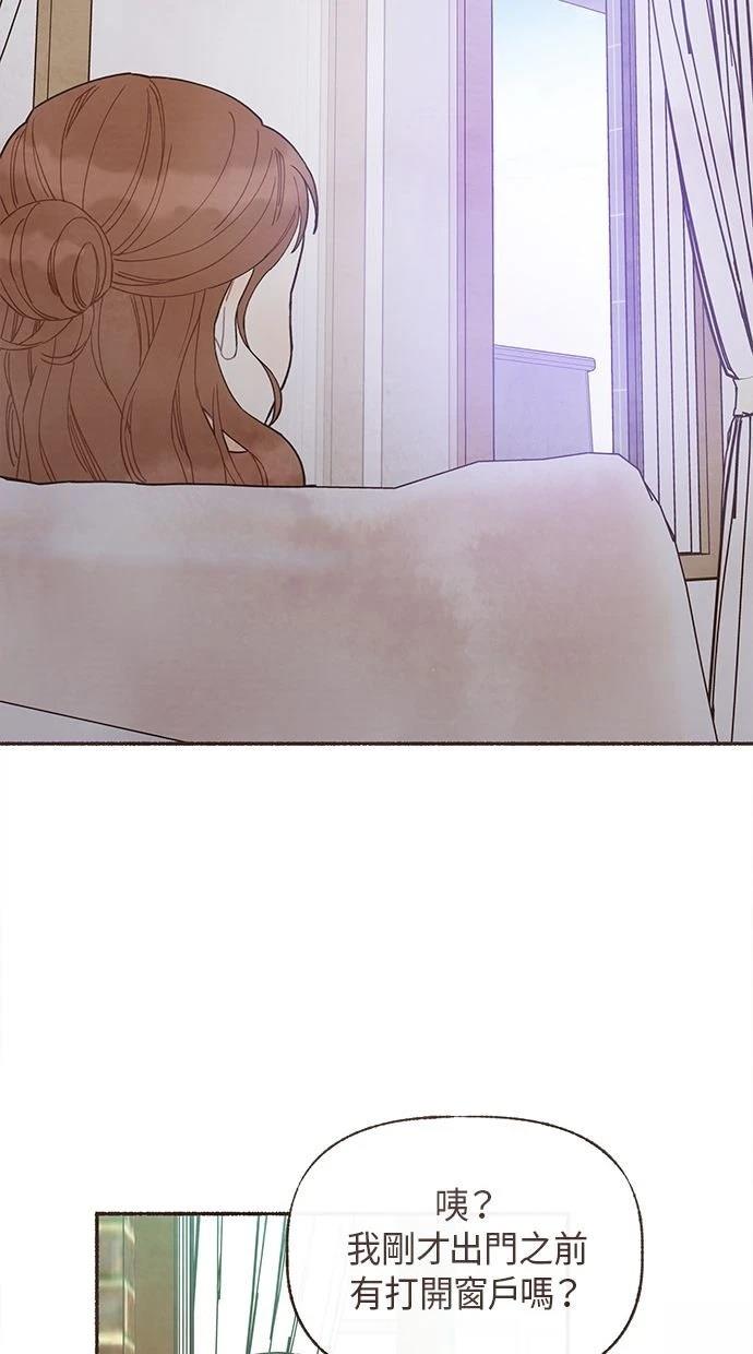 第27话54