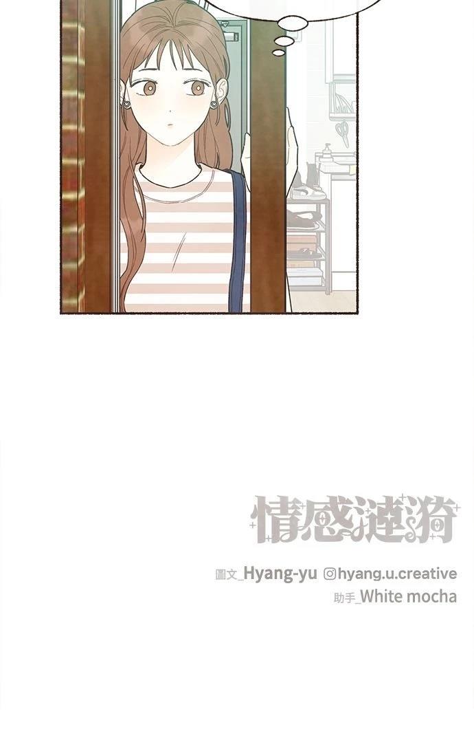 第27话55