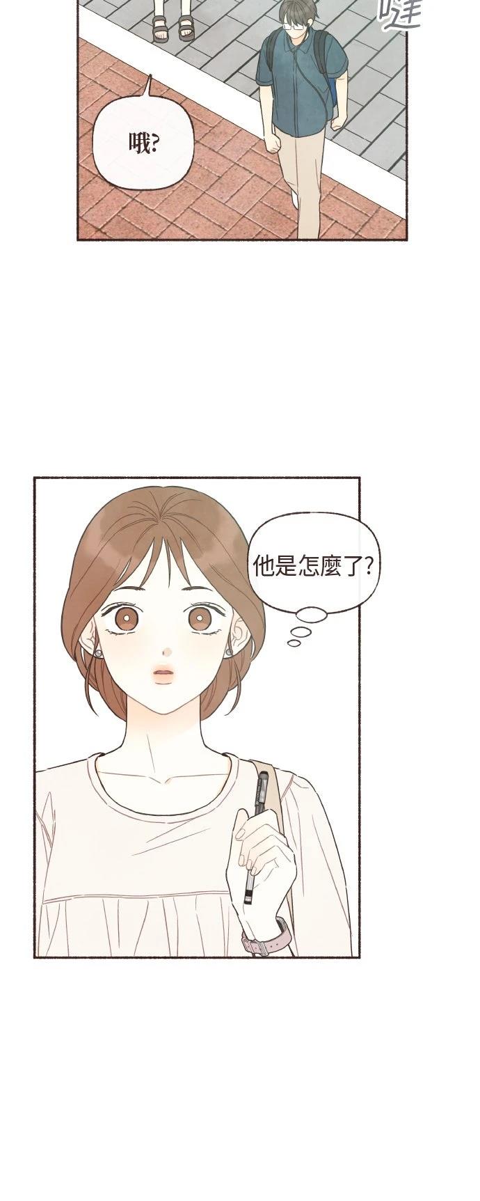 第28话36
