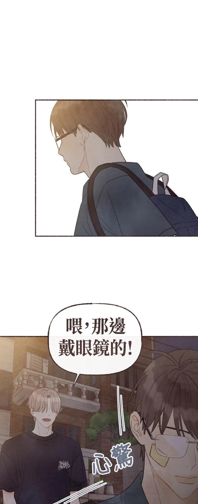 第29话20