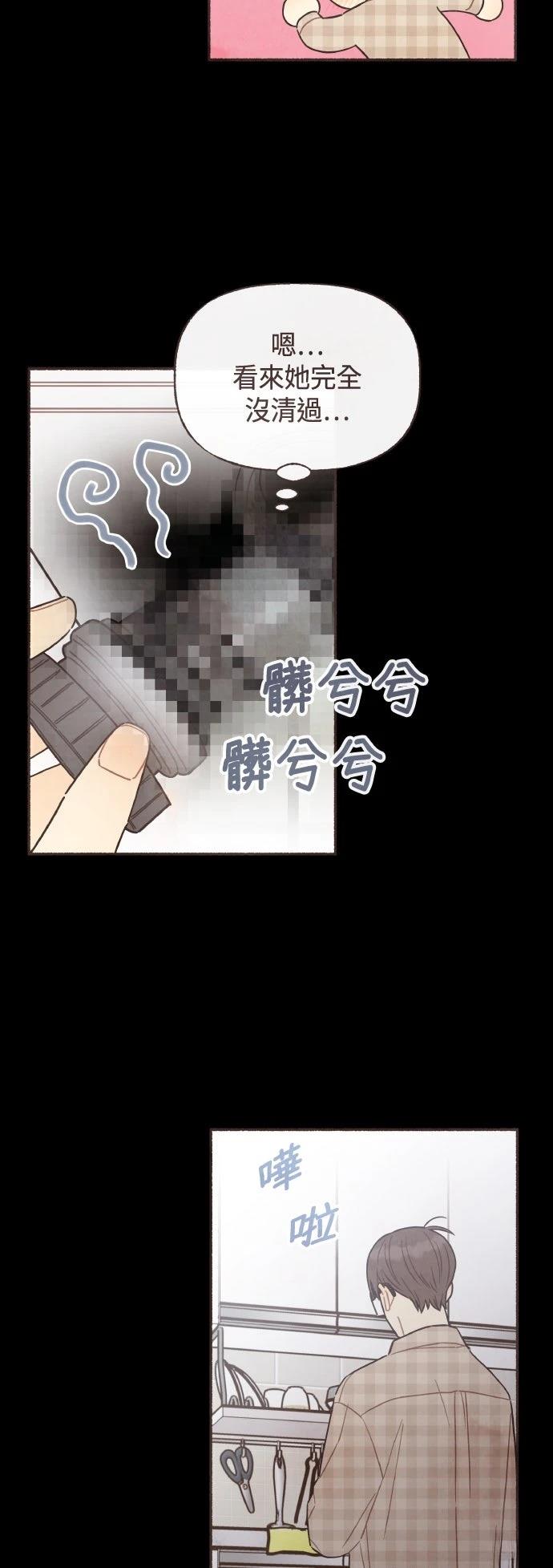 第29话30