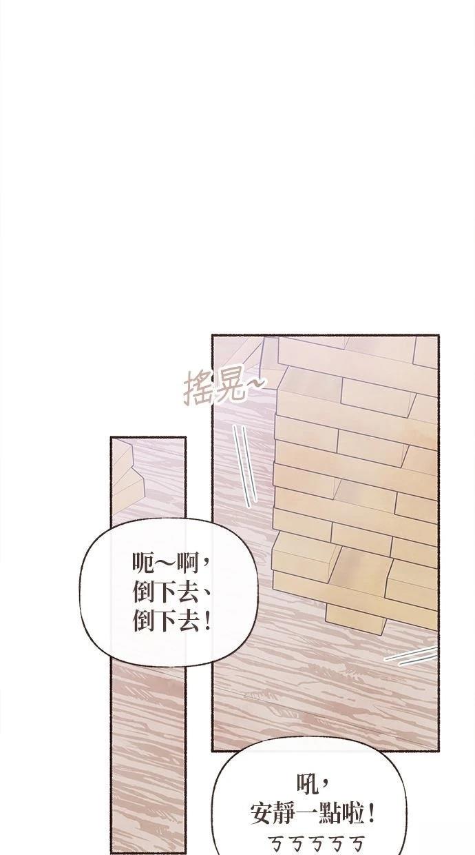 第19话1