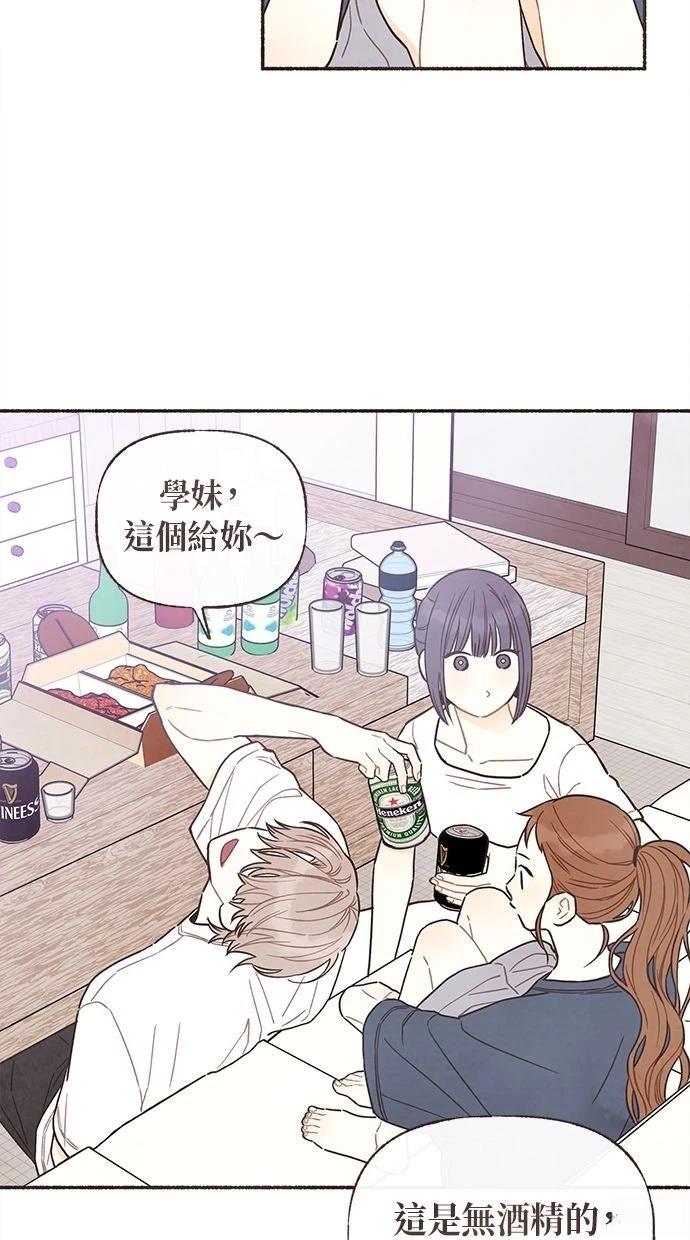 第19话14