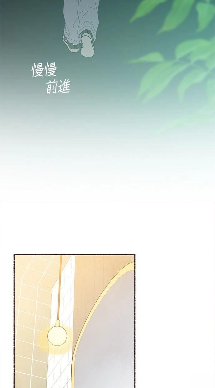 第19话28