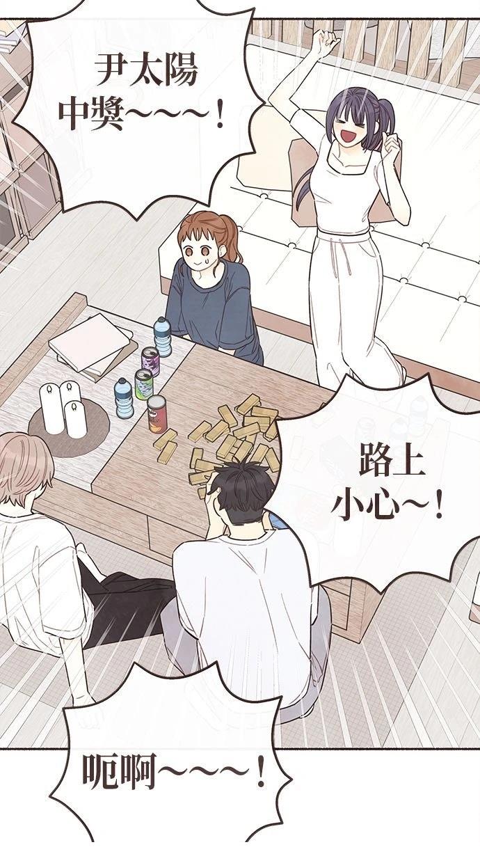 第19话4