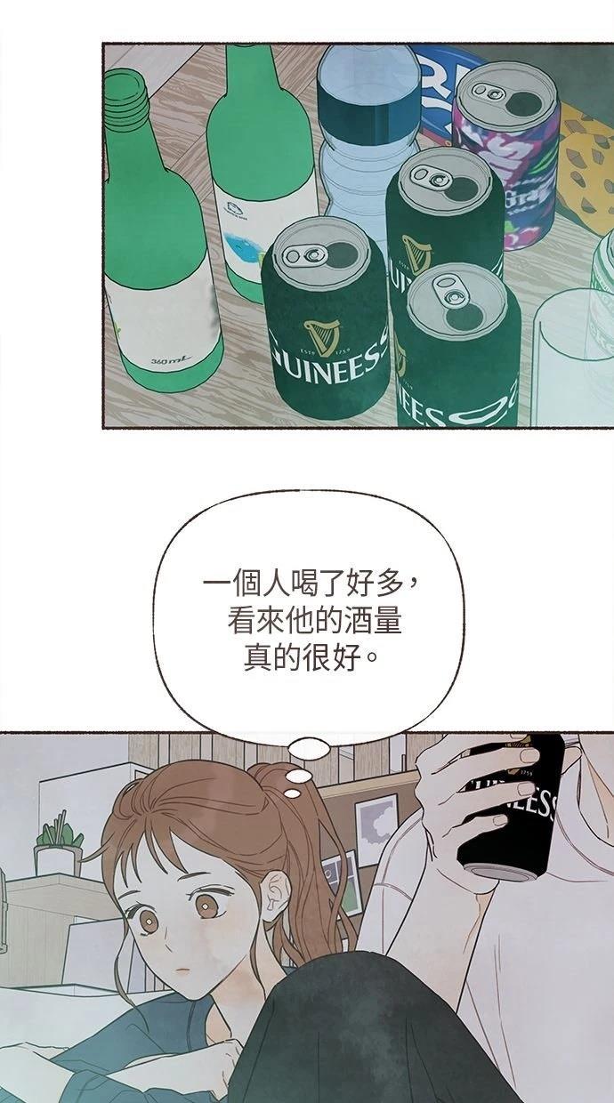第19话41