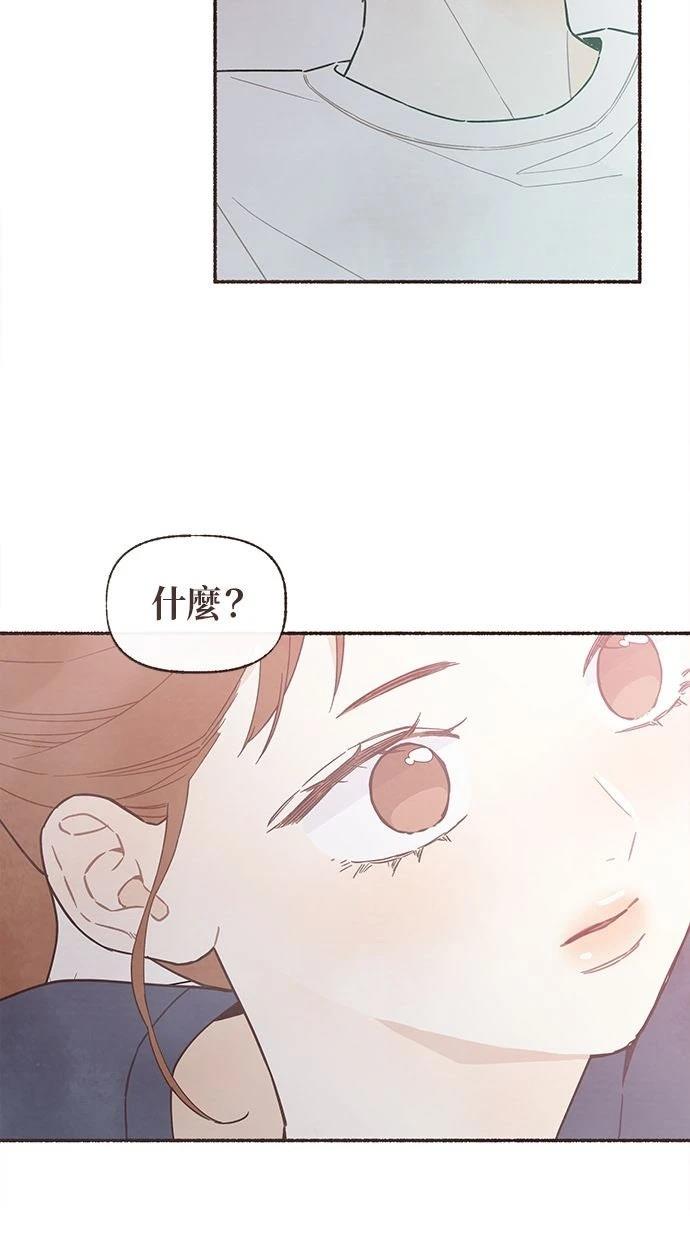 第19话47