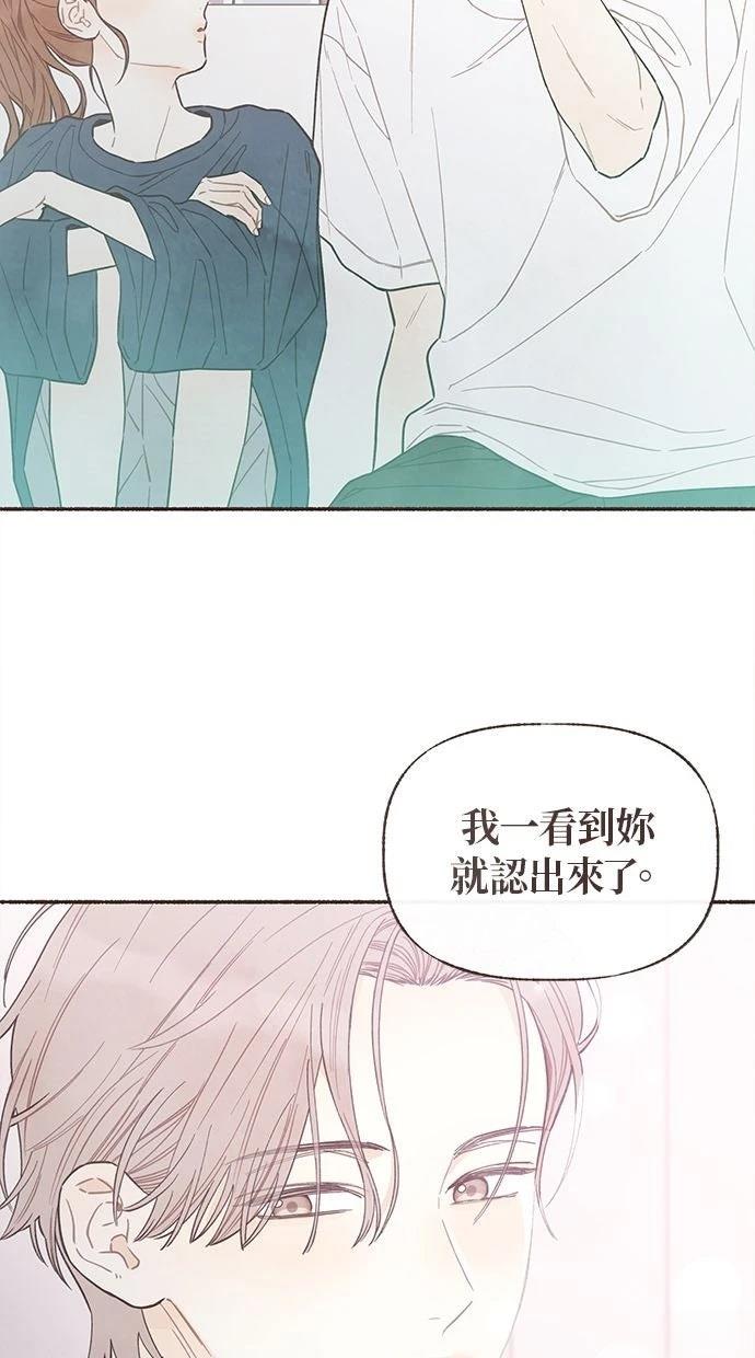 第19话49