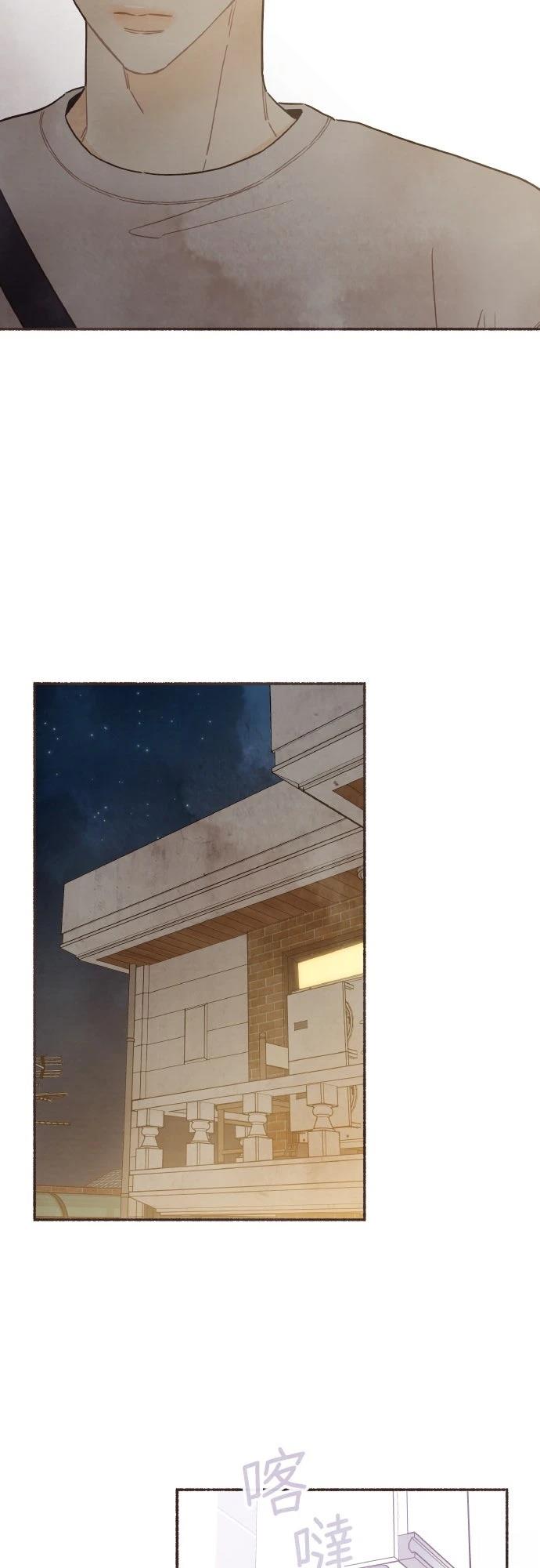 第31话12