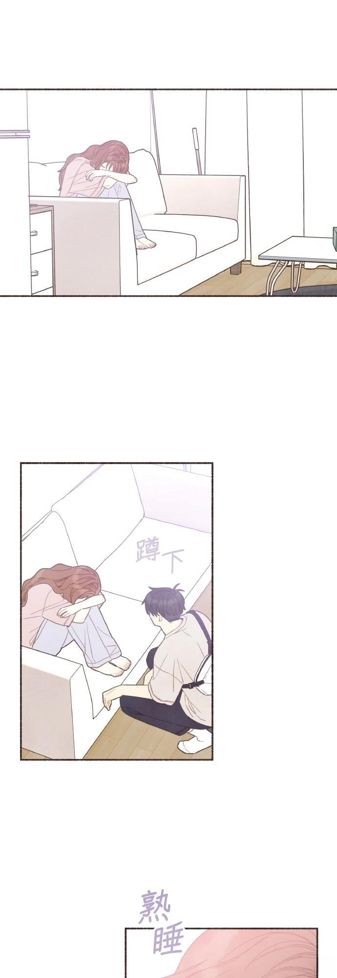 第31话14