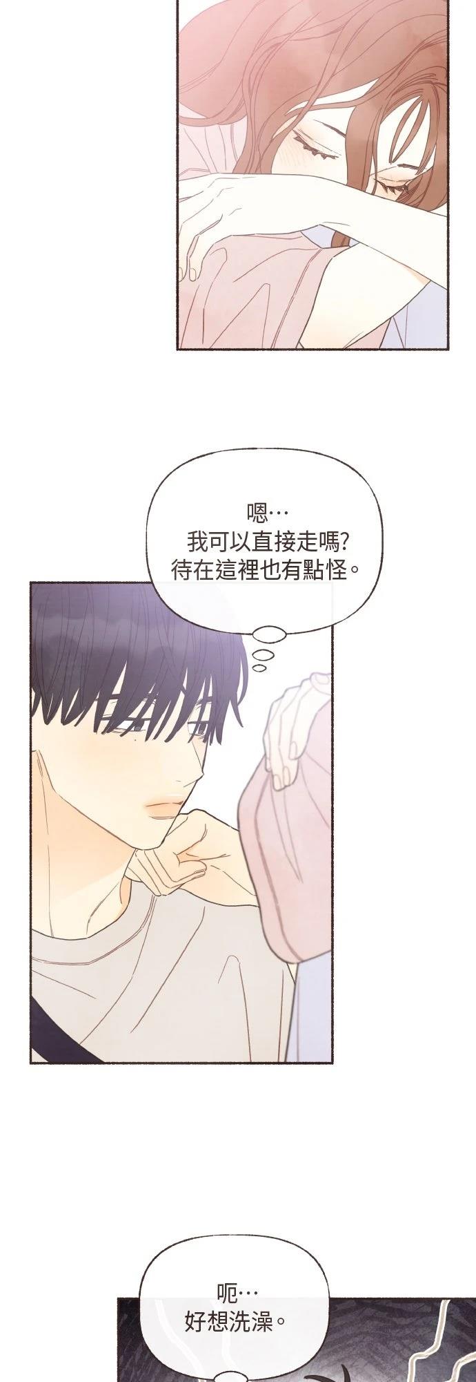 第31话15