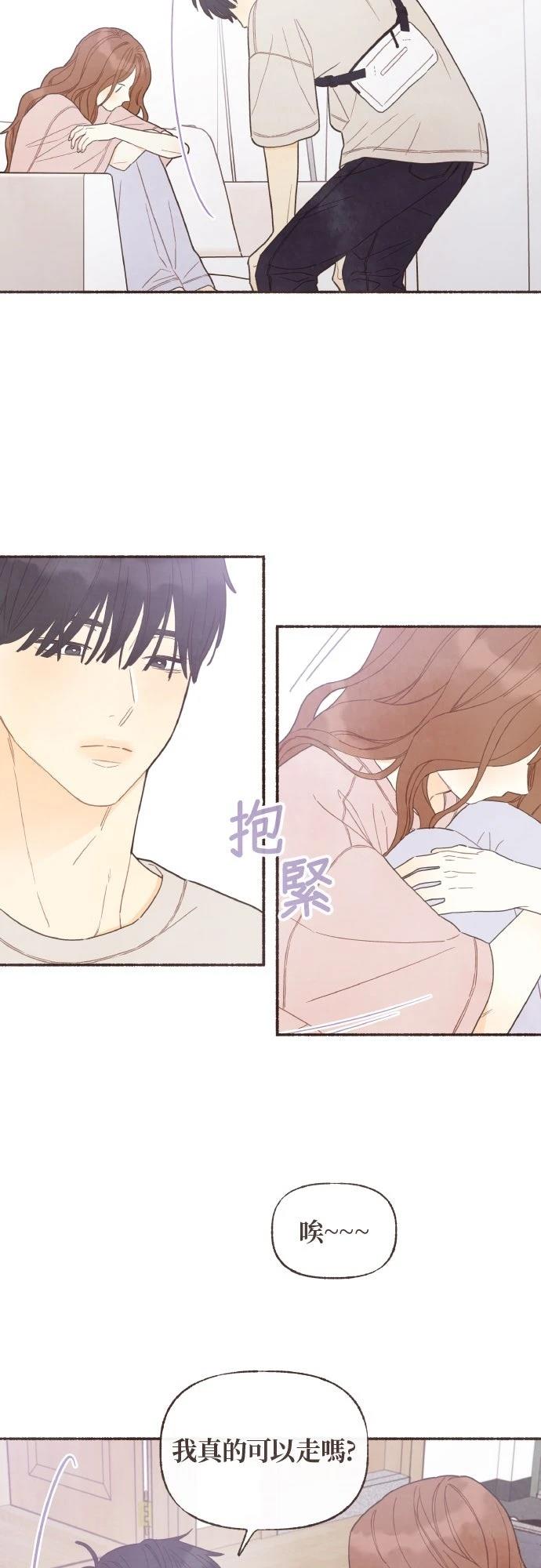 第31话18