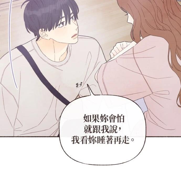 第31话19