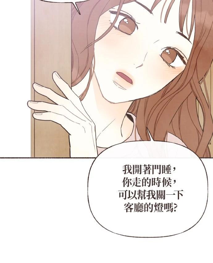 第31话26