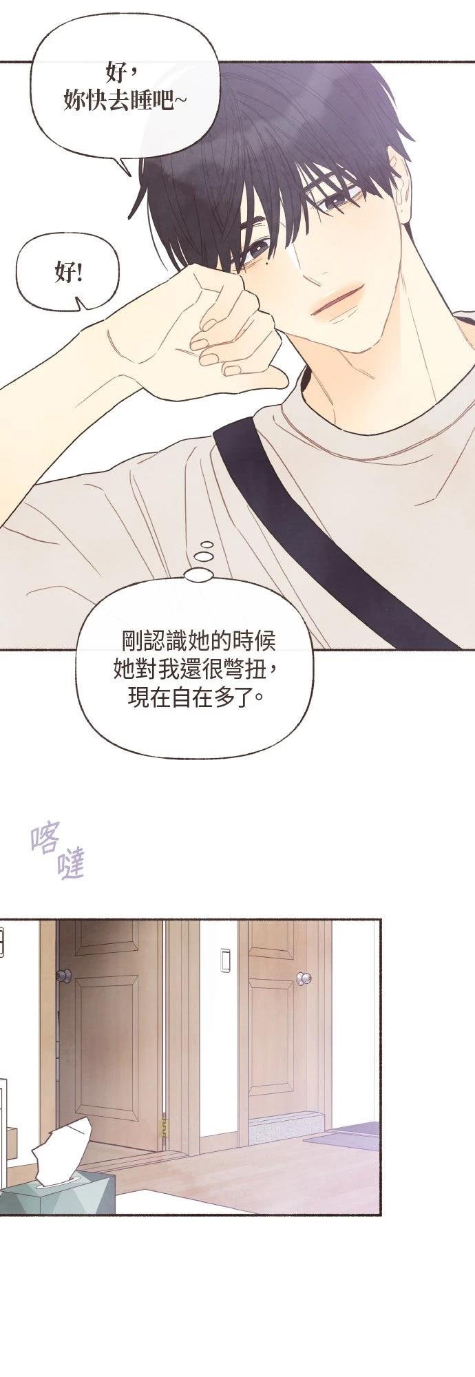 第31话27