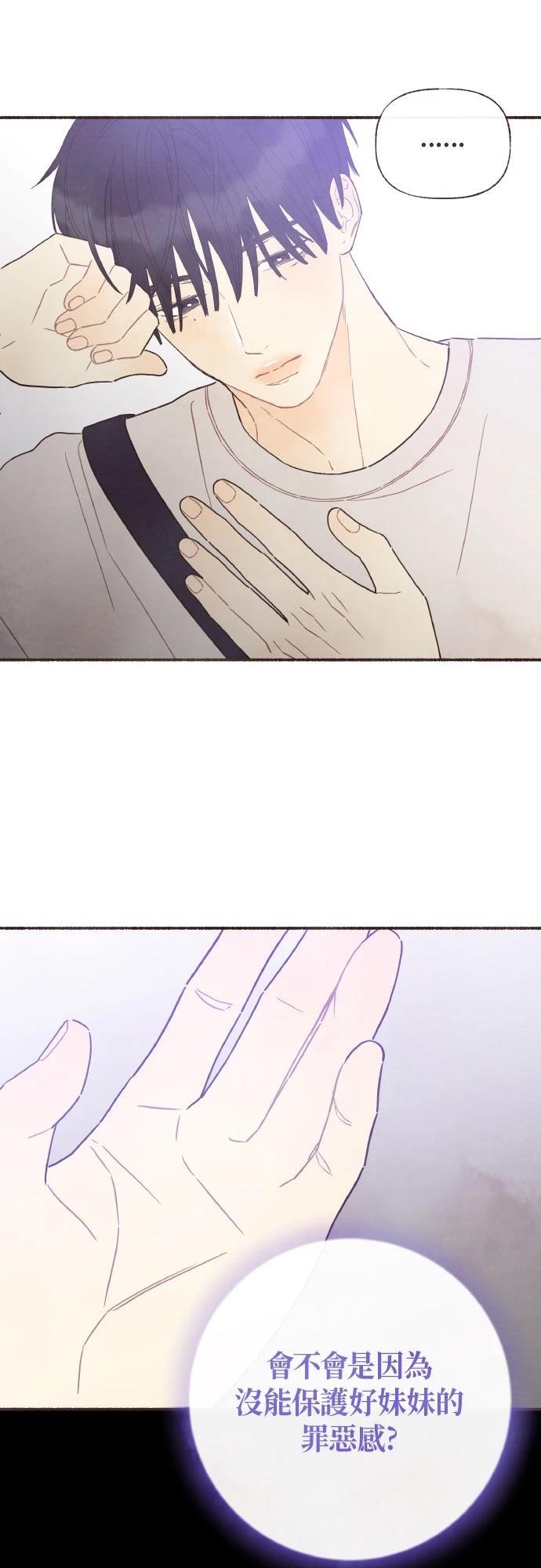 第31话28