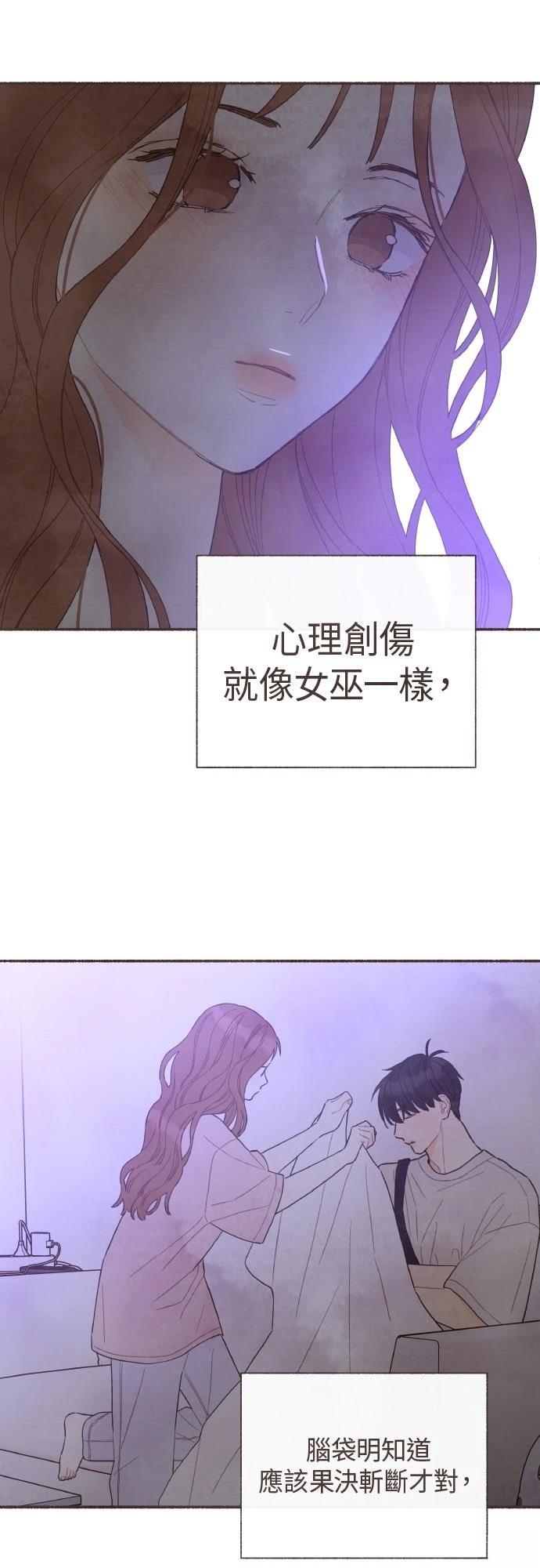 第31话31