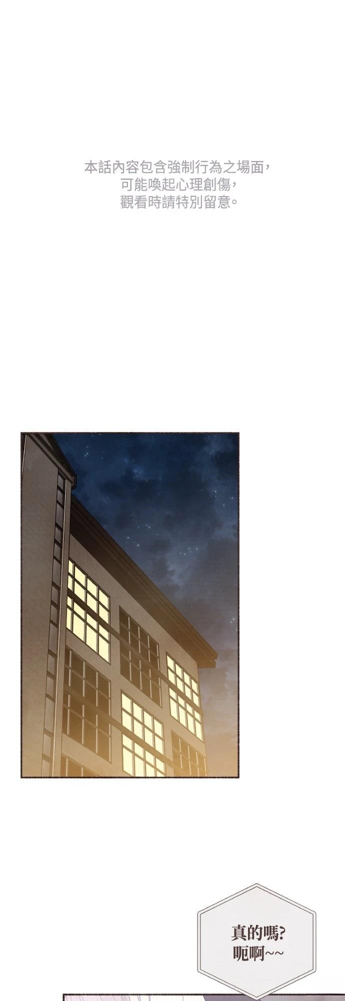 第30话0