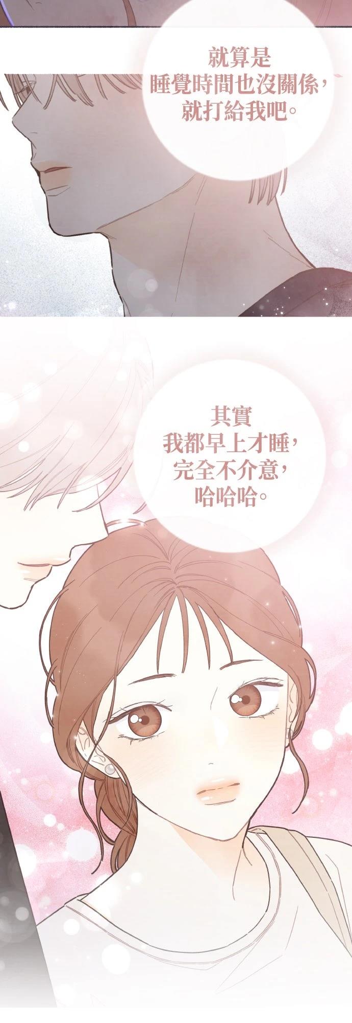 第30话15