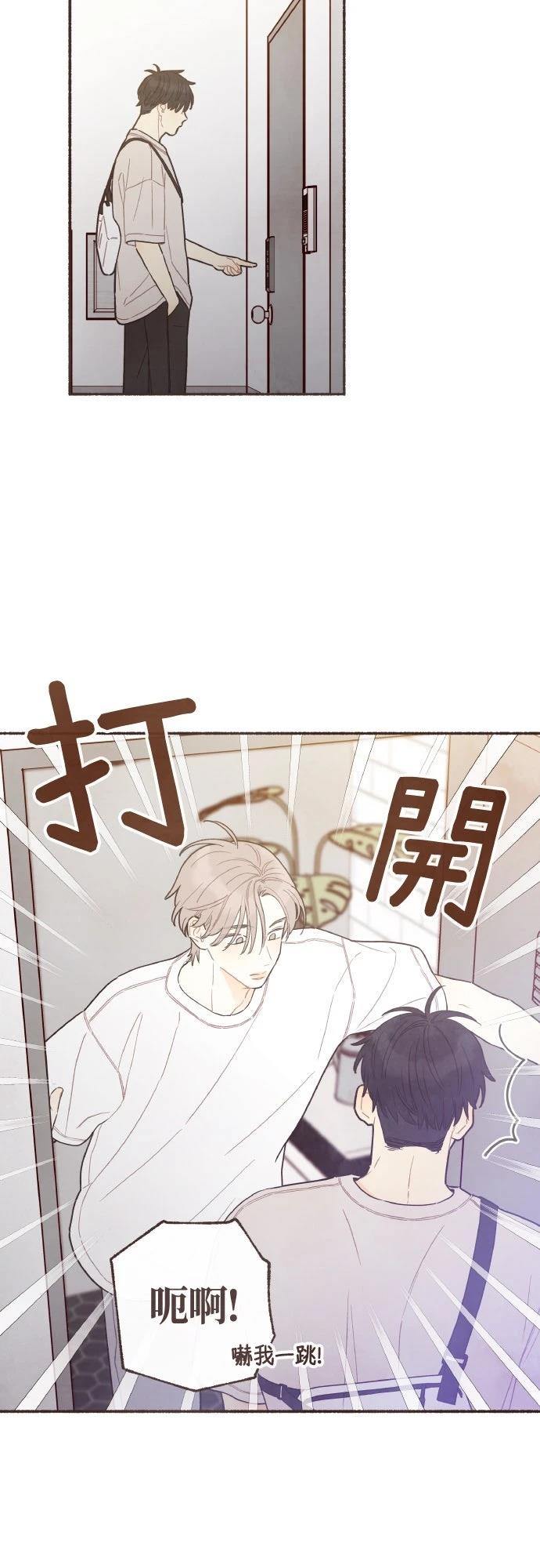 第30话20