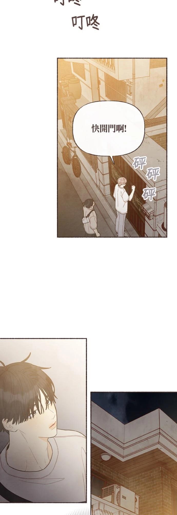 第30话27