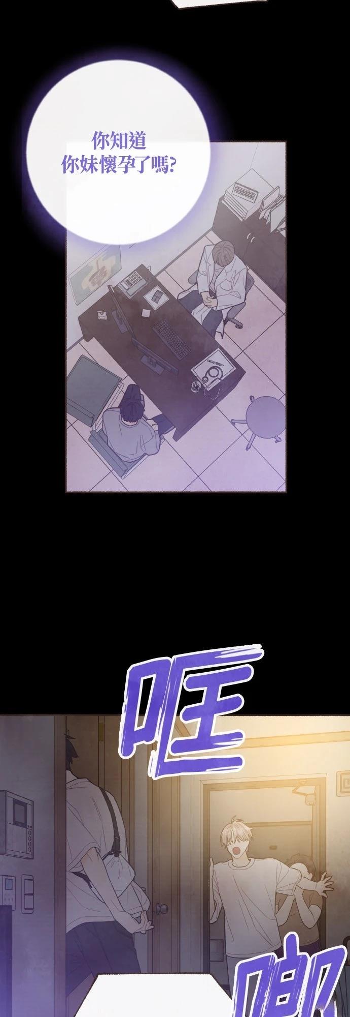 第30话35