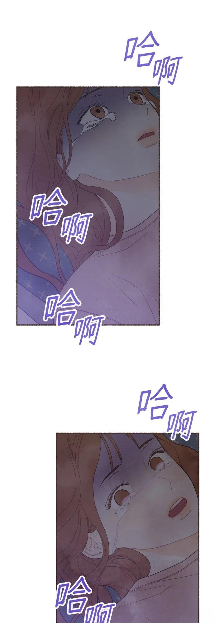 第30话38