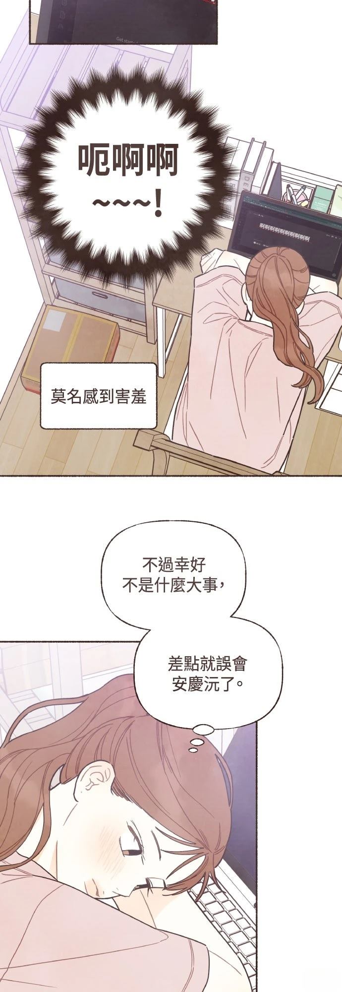 第30话5