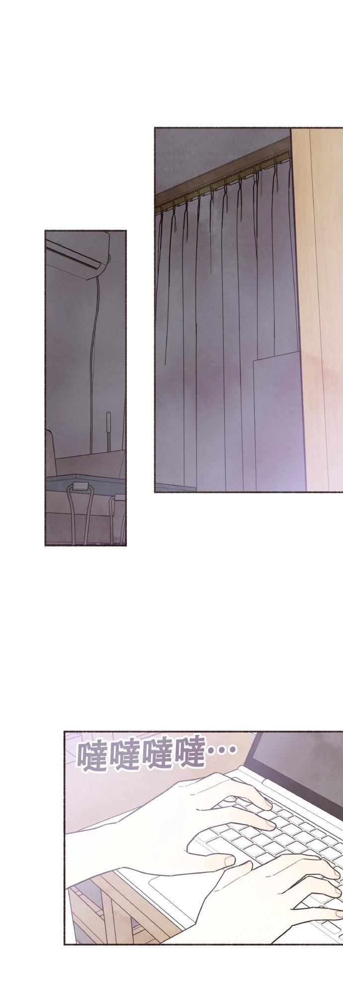 第30话7