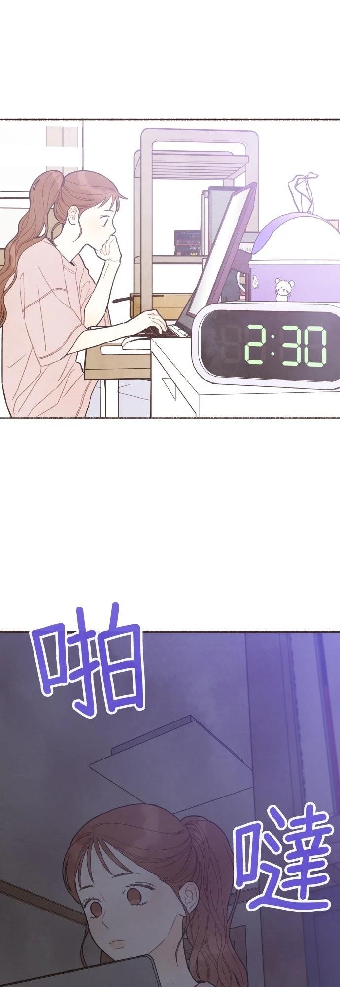 第30话8