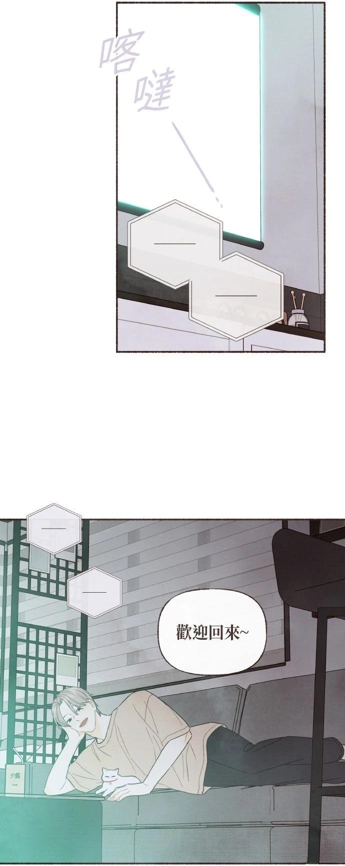 第34话32