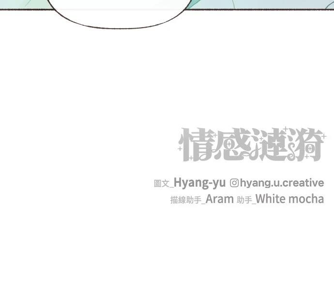 第34话37