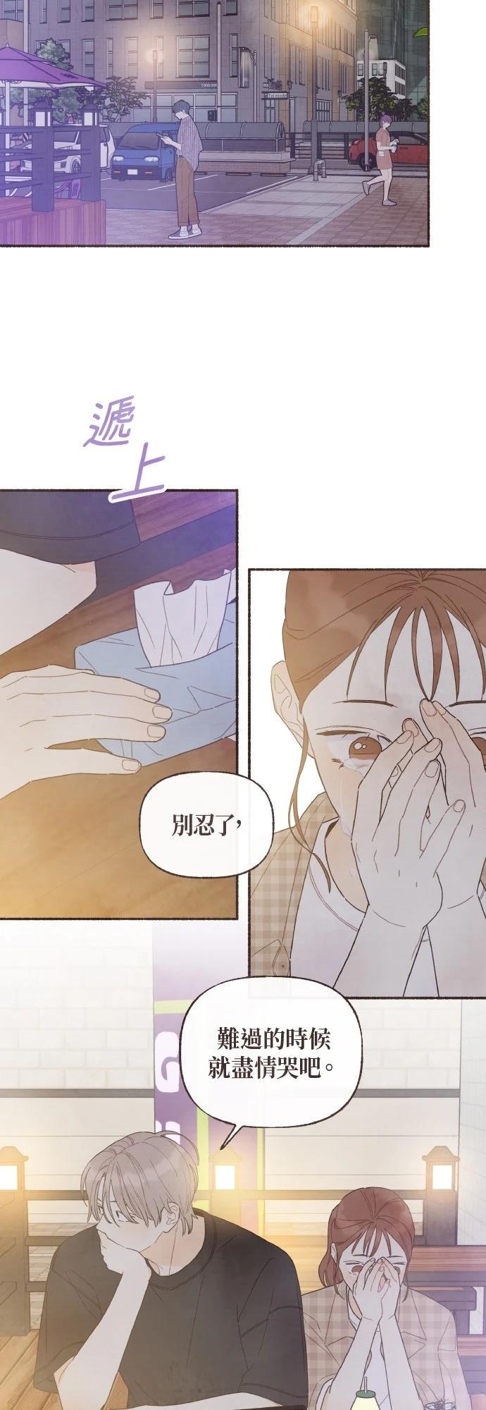 第34话5