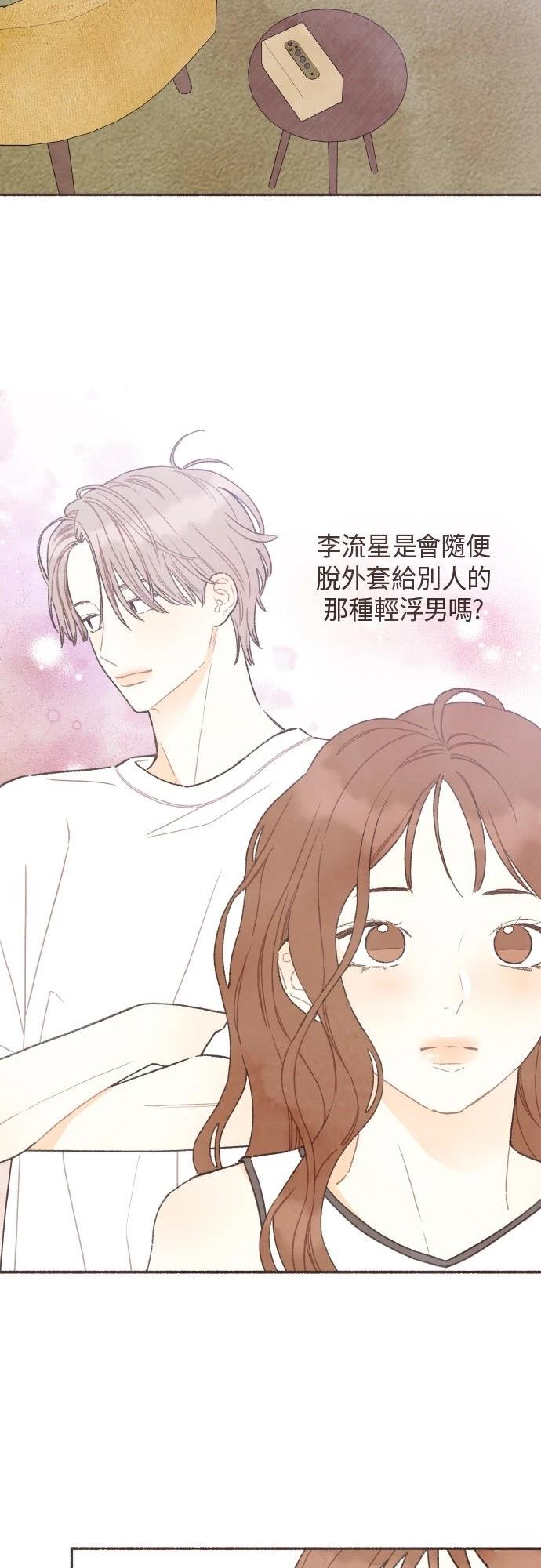 第35话1