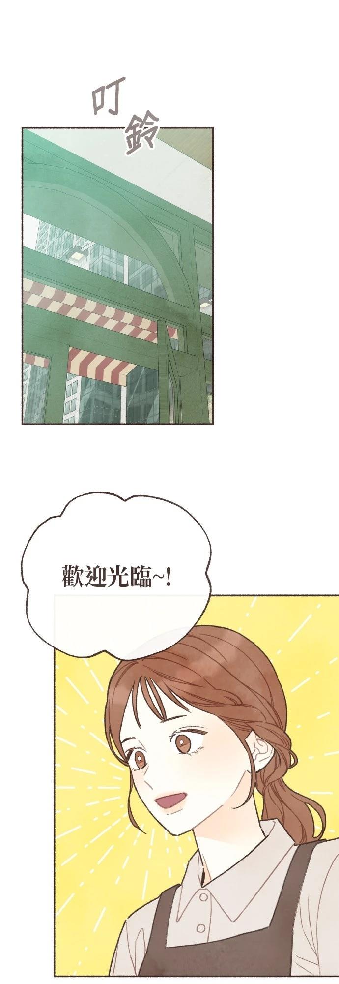 第35话12