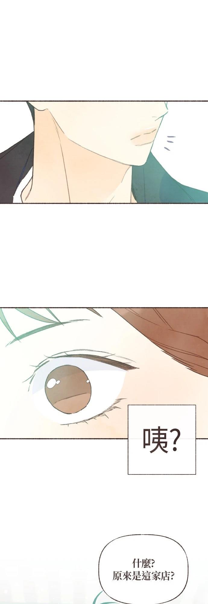 第35话13