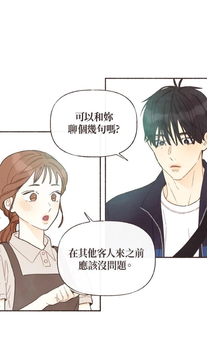 第35话17