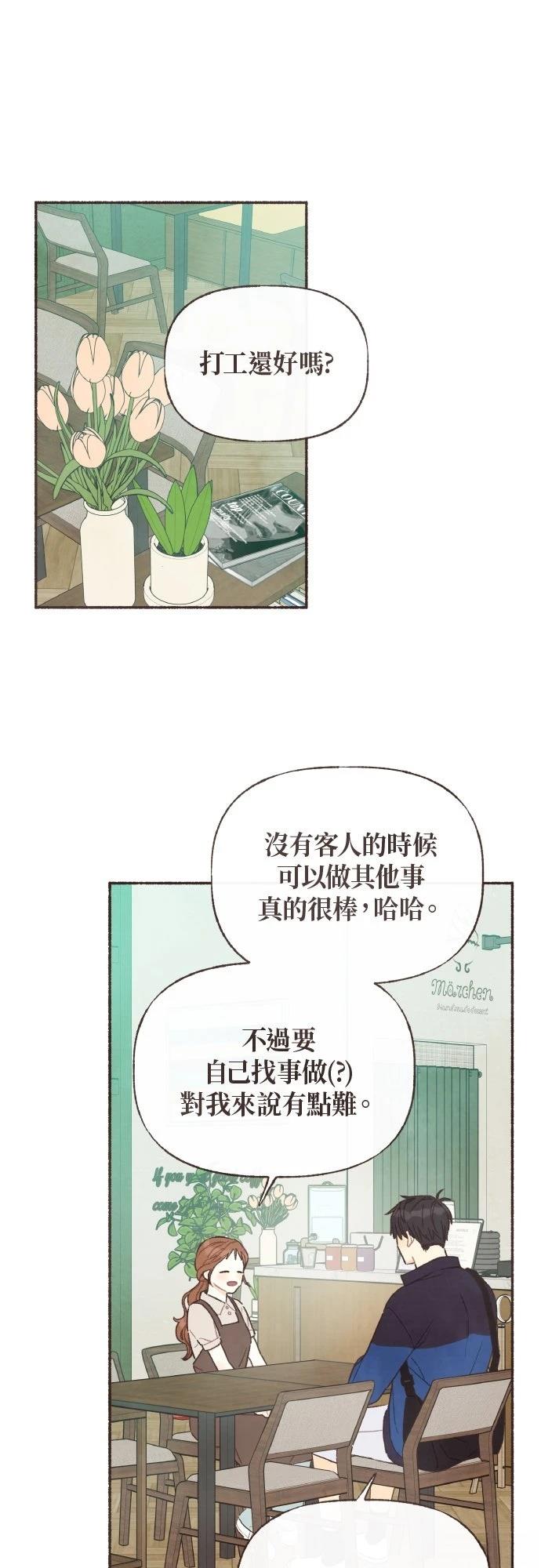 第35话18
