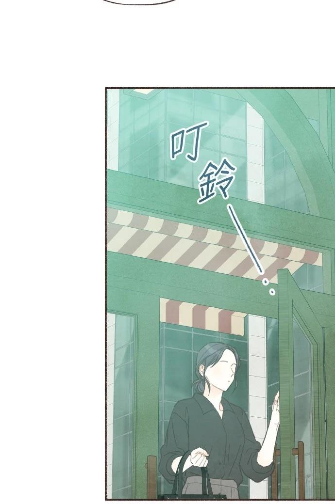第35话23