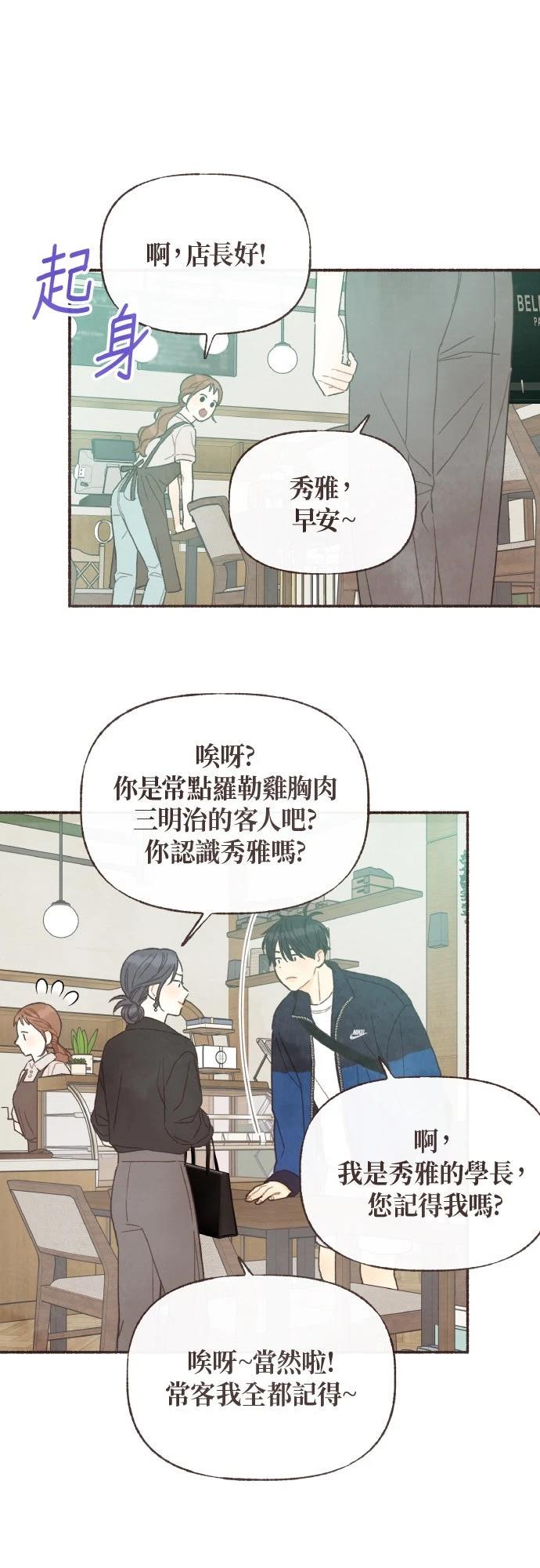 第35话24