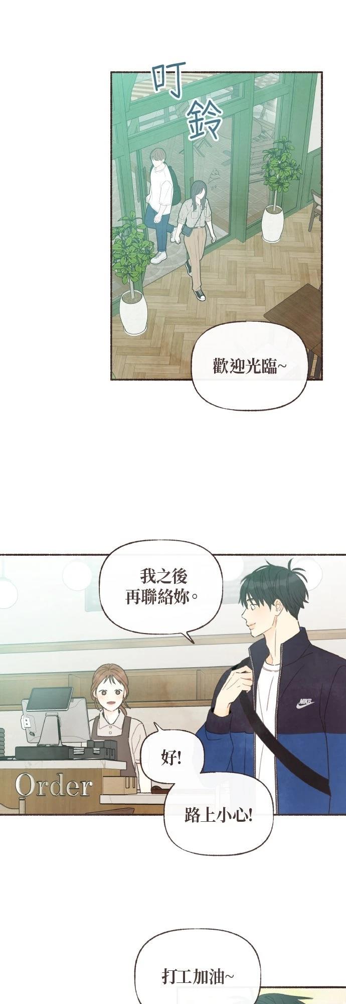第35话25