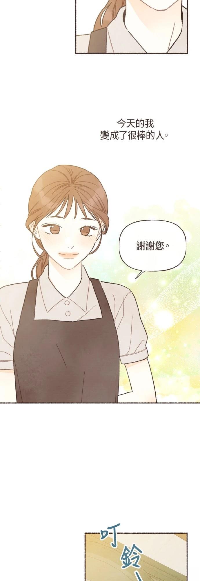 第35话34