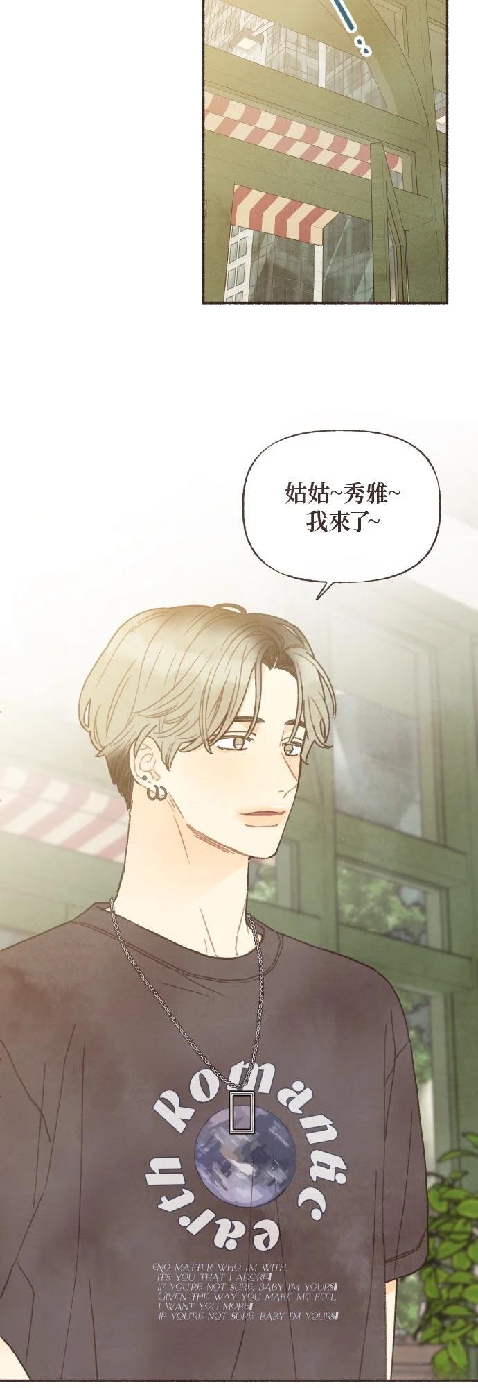 第35话35