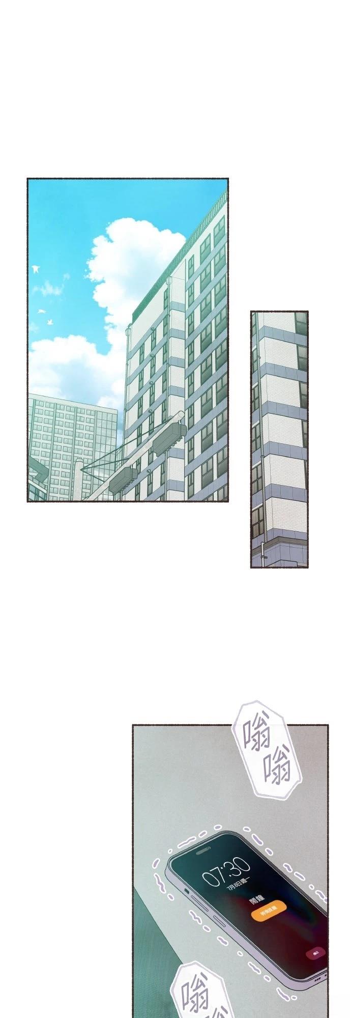 第35话6